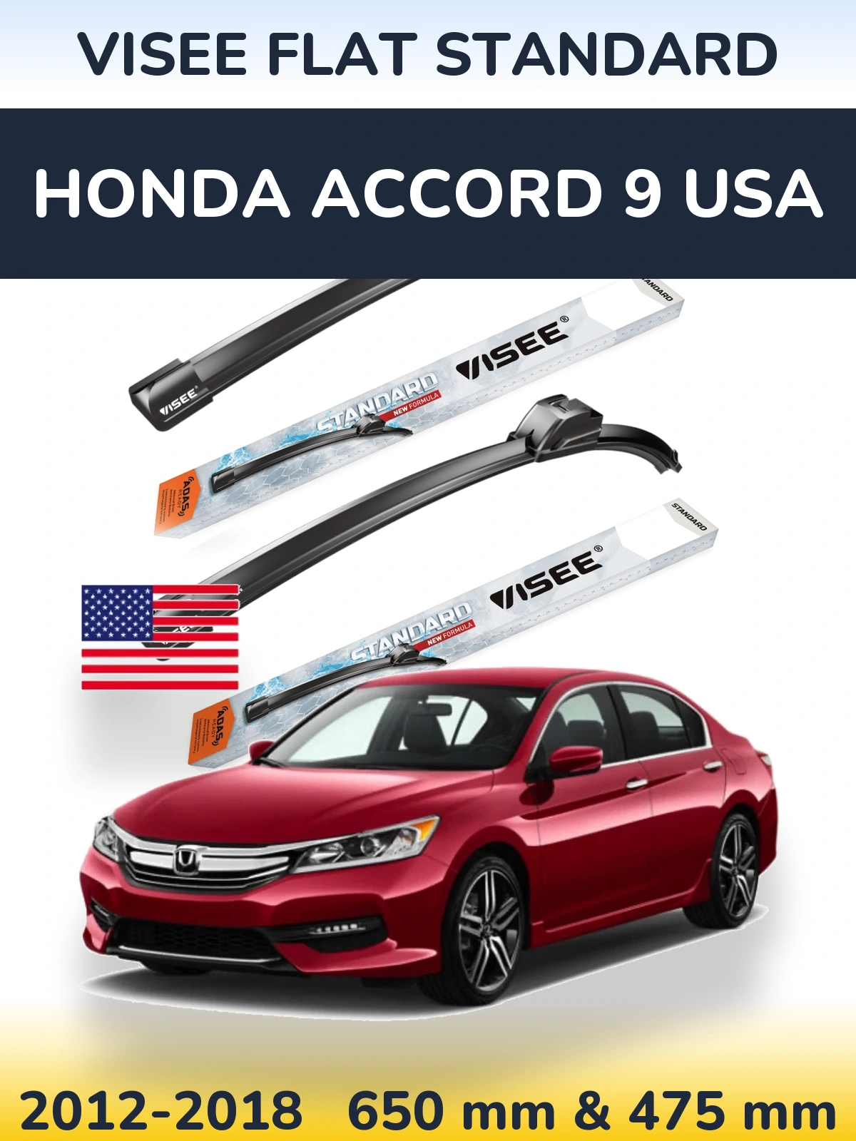 Комплект передніх щіток VISEE FLAT STANDARD 650 & 475 мм для Honda Accord 9 USA 2012-2018