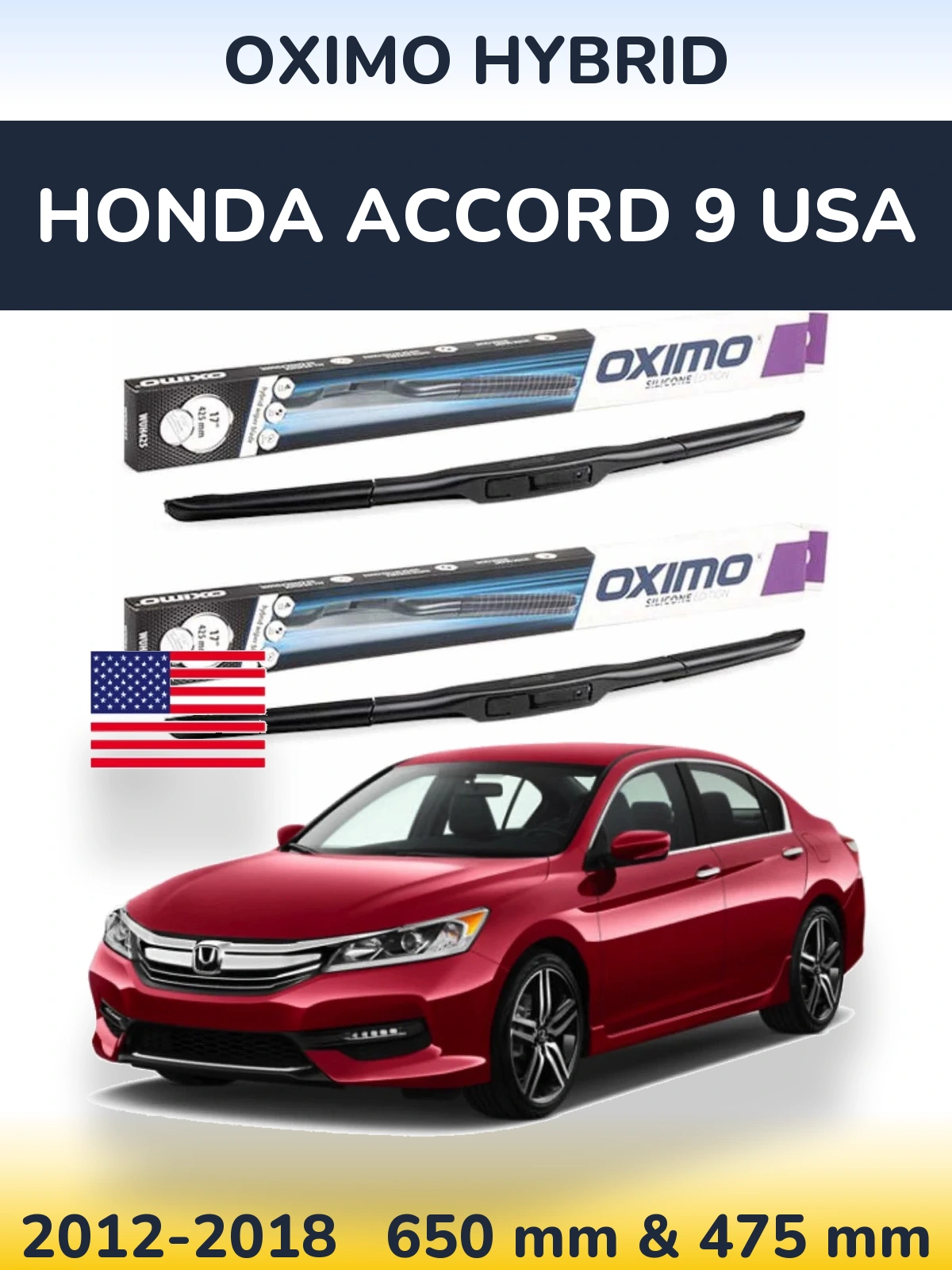 Комплект передніх щіток Oximo Hybrid 650 & 475 мм для Honda Accord 9 USA 2012-2018