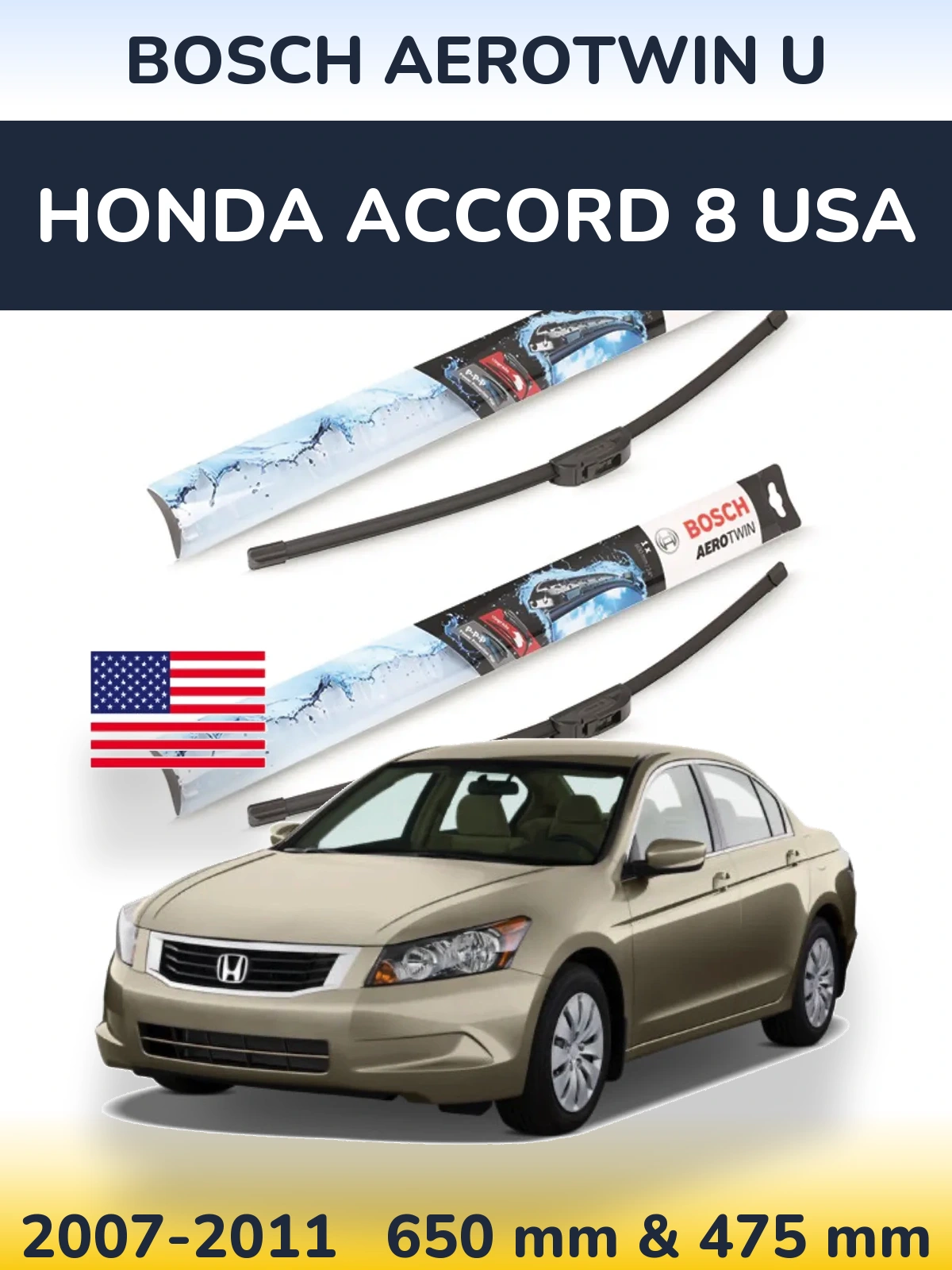 Torkarblad BOSCH AeroTwin U för Honda Accord 8 USA