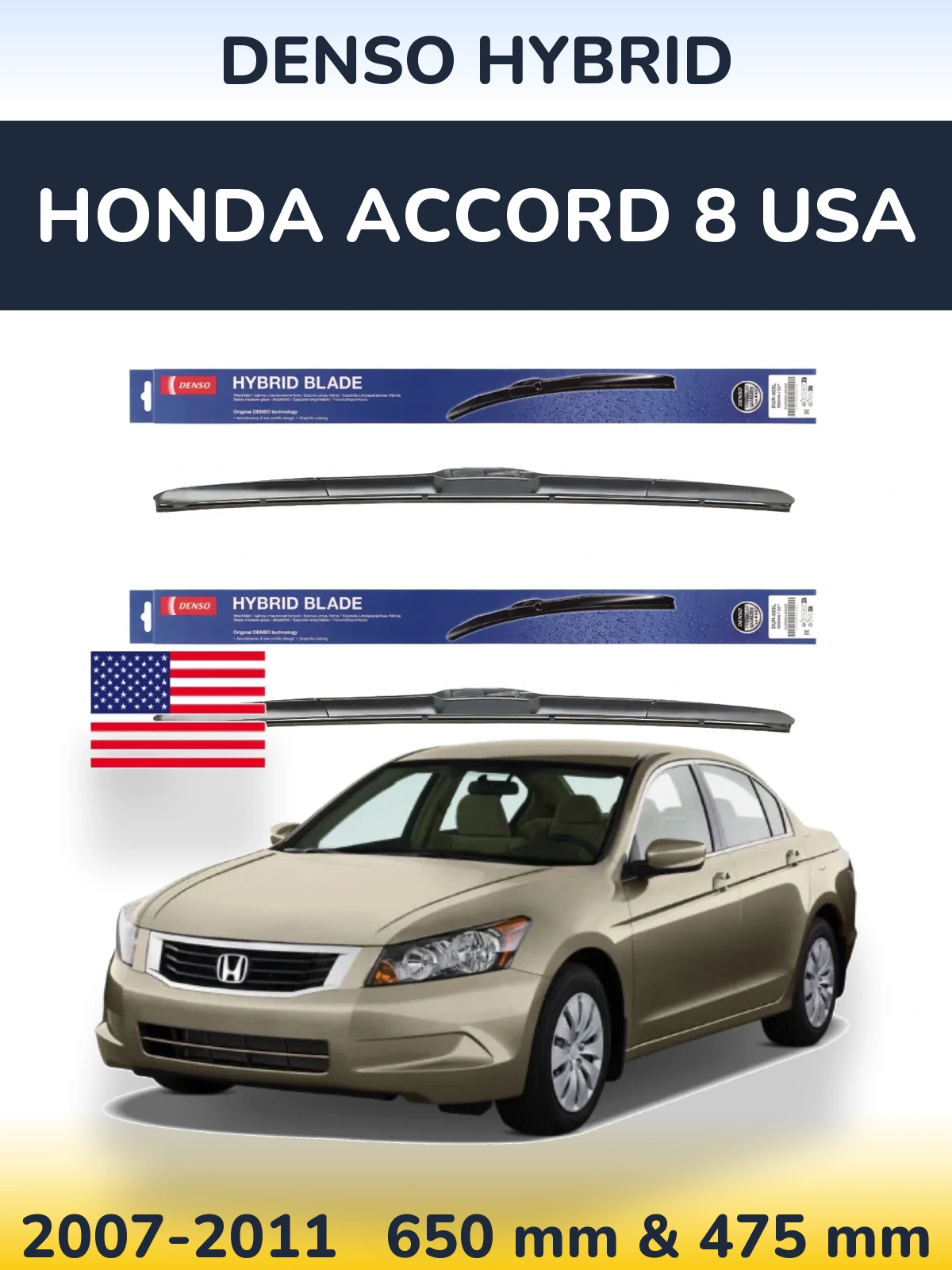 Torkarblad Denso Hybrid för Honda Accord 8 USA