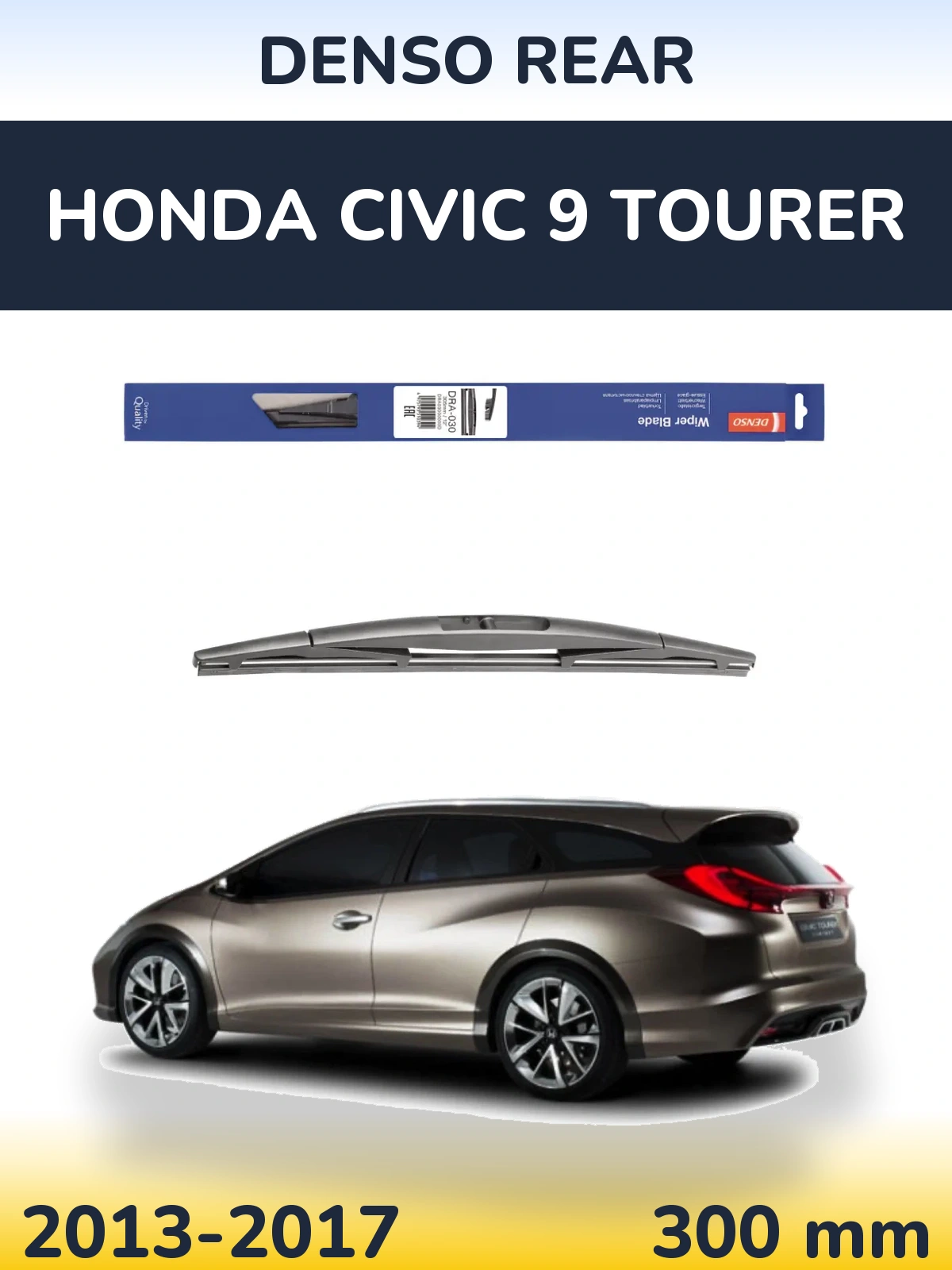 Torkarblad Denso Rear för Honda Civic 9 Tourer