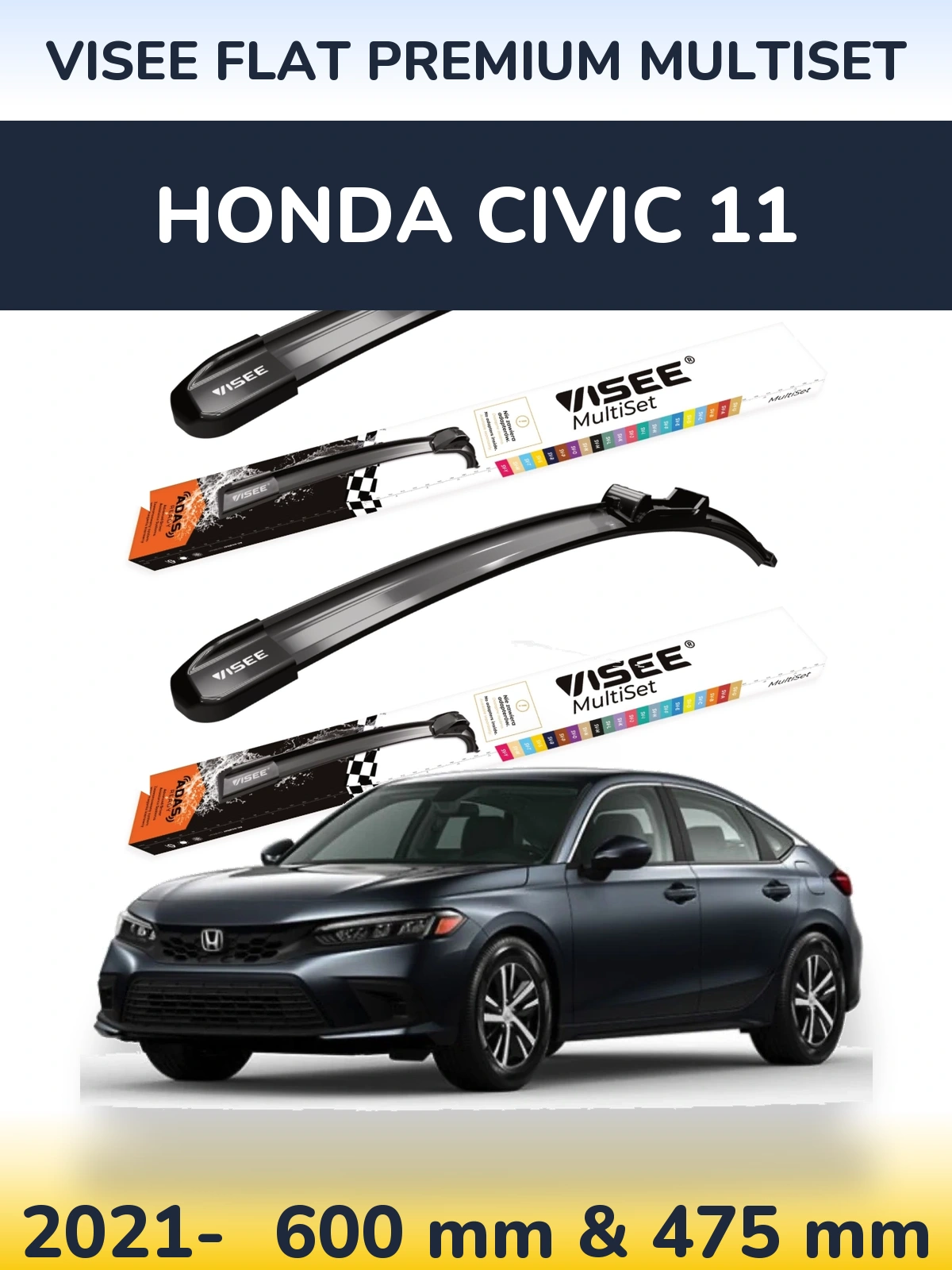 Комплект передних дворников VISEE FLAT PREMIUM MultiSet 600 & 475 мм для Honda Civic 11 2021-2026
