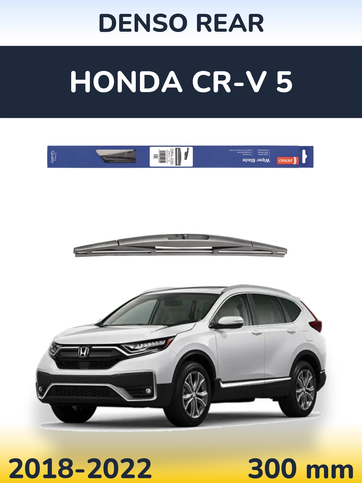 Torkarblad Denso Rear för Honda CR-V 5