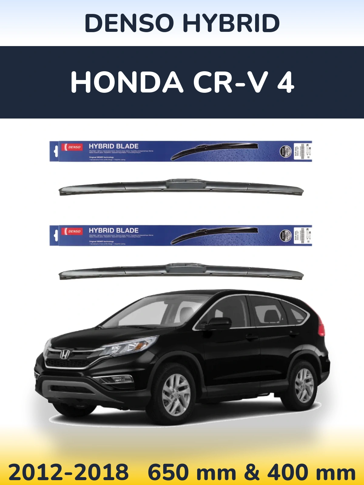 Torkarblad Denso Hybrid för Honda CR-V 4