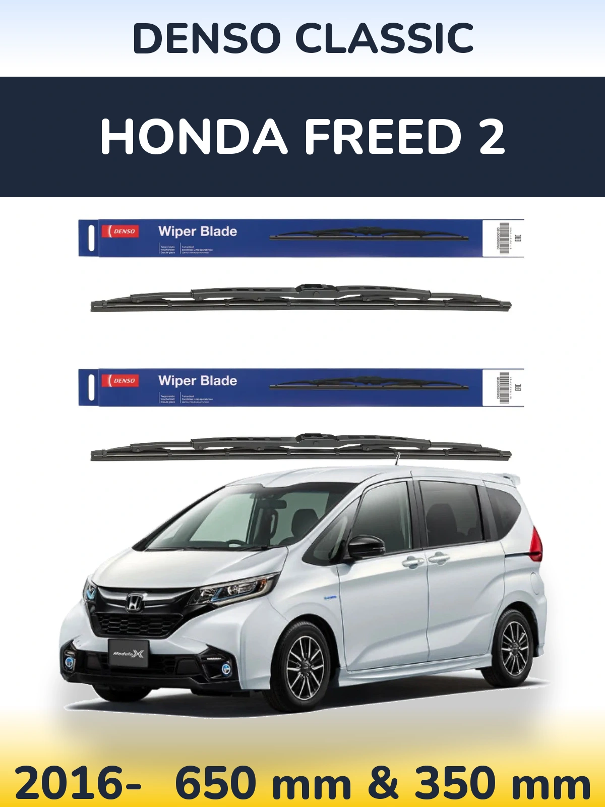 Torkarblad Denso Classic för Honda Freed 2
