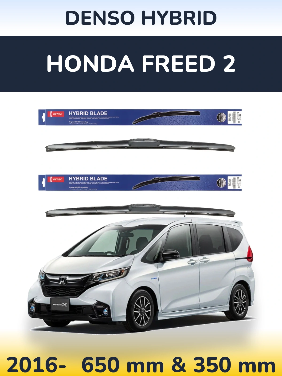 Torkarblad Denso Hybrid för Honda Freed 2