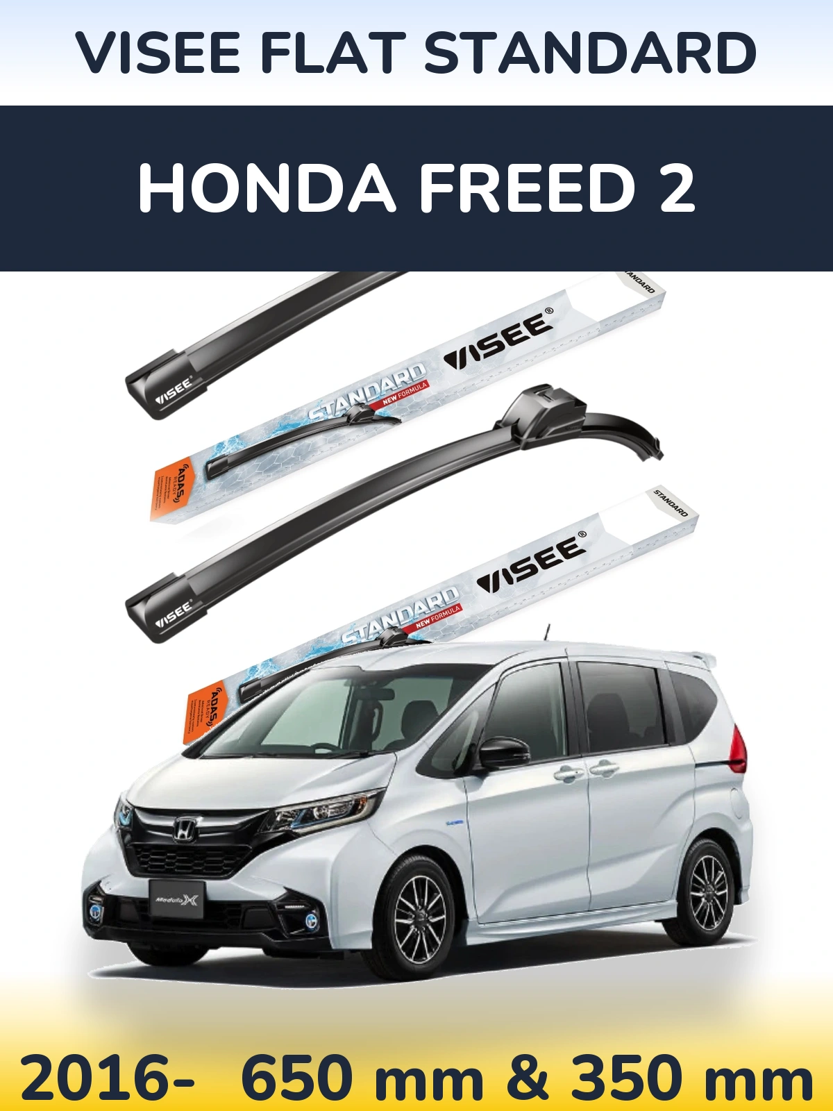 Torkarblad VISEE FLAT STANDARD för Honda Freed 2