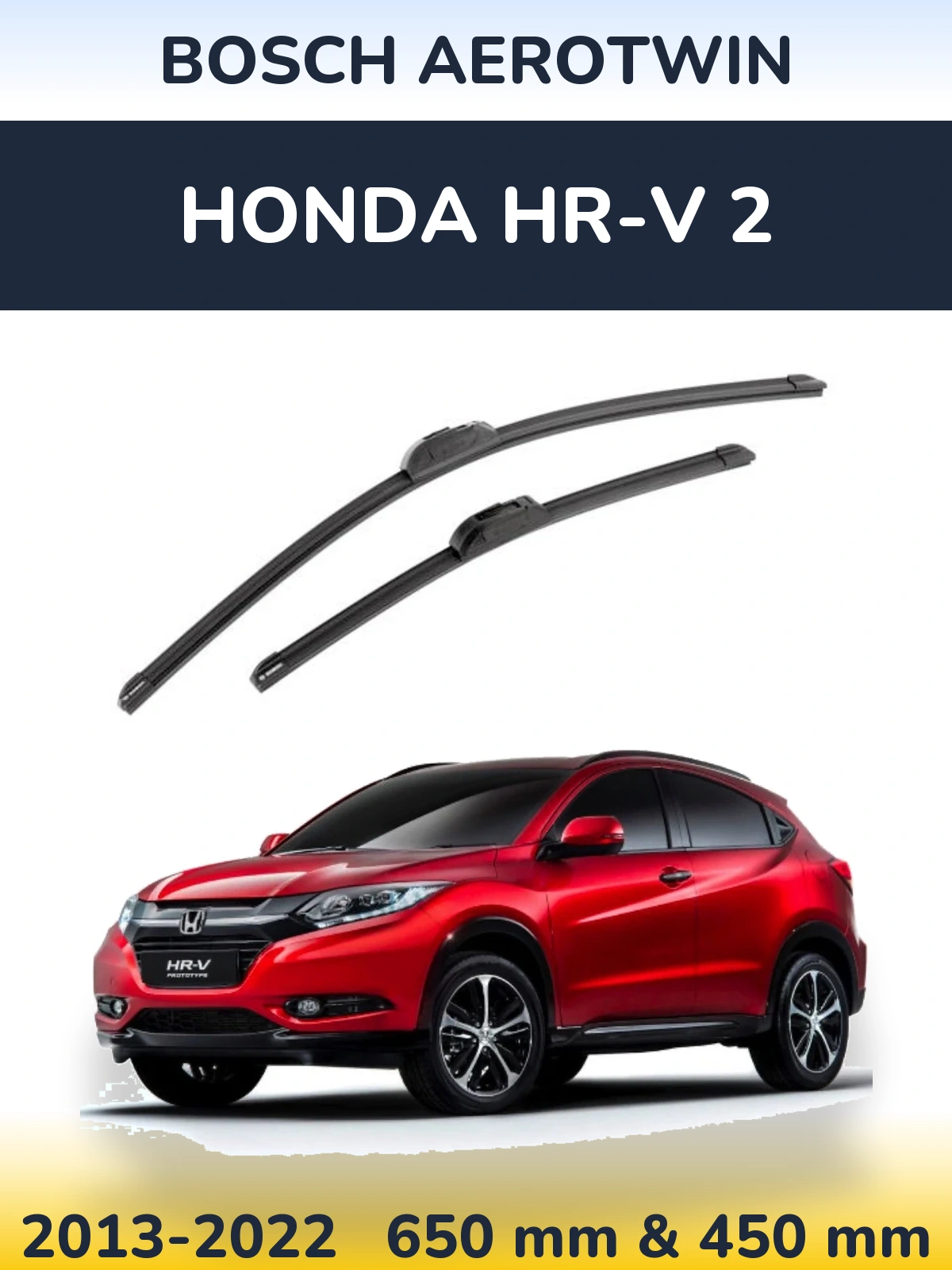 Комплект передних дворников BOSCH AeroTwin 650 & 450 мм для Honda HR-V 2 2013-2022