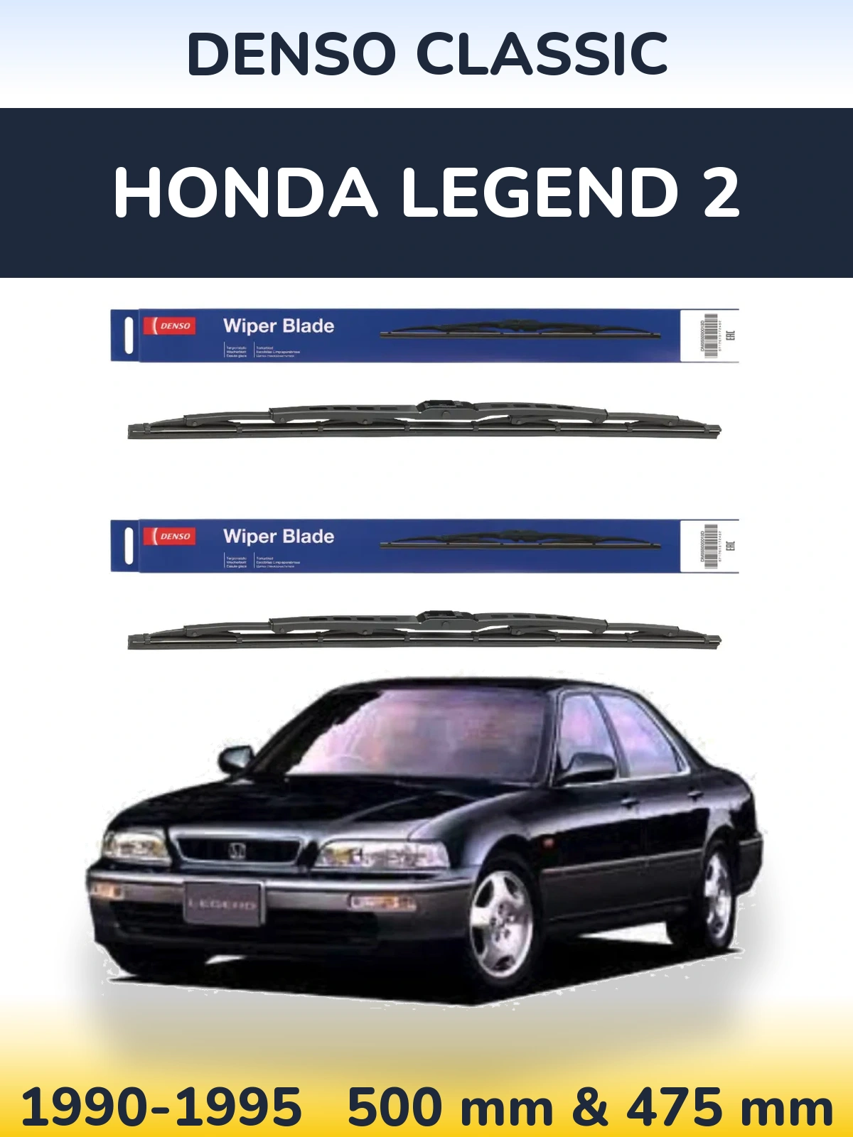 Комплект передніх щіток Denso Classic 500 & 475 мм для Honda Legend 2 1990-1995