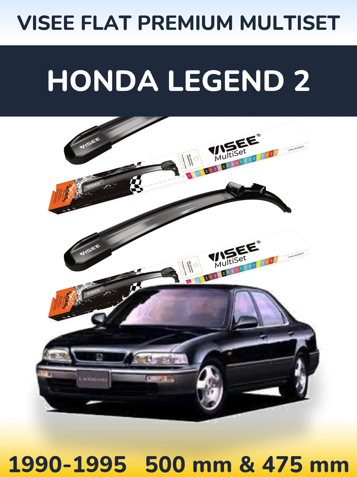 Комплект передних дворников VISEE FLAT PREMIUM MultiSet 500 & 475 мм для Honda Legend 2 1990-1995