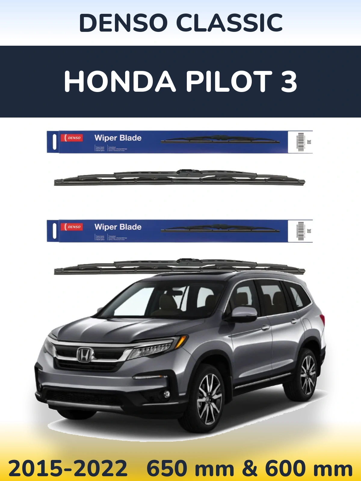 Torkarblad Denso Classic för Honda Pilot 3