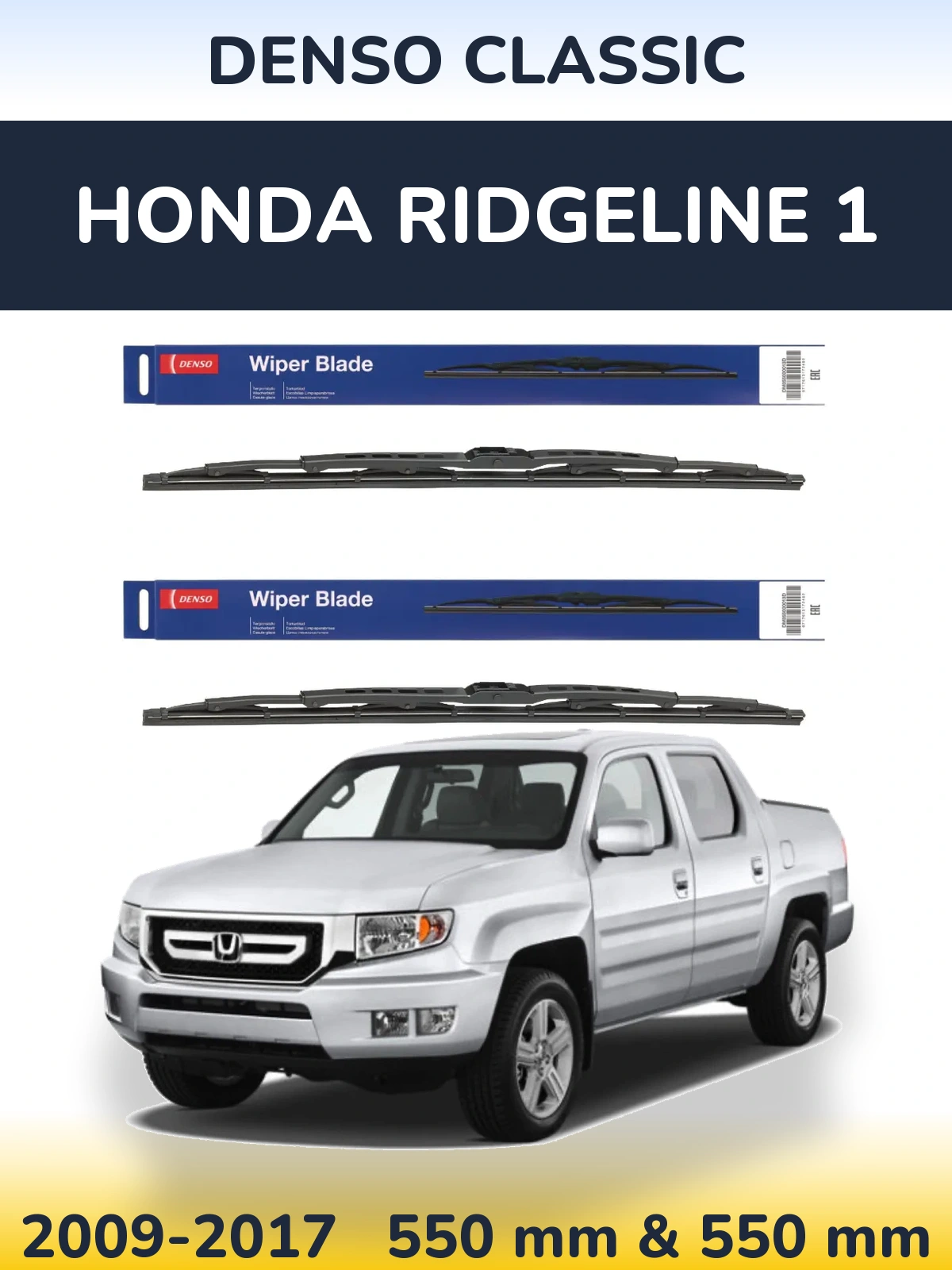 Torkarblad Denso Classic för Honda Ridgeline 1