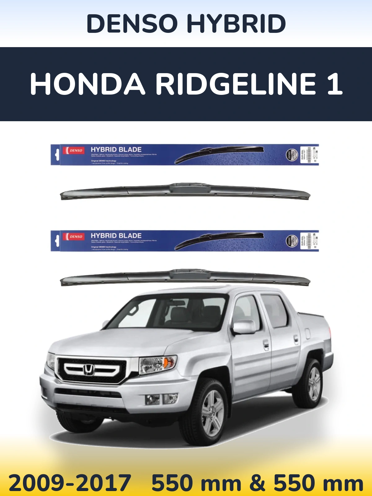 Torkarblad Denso Hybrid för Honda Ridgeline 1