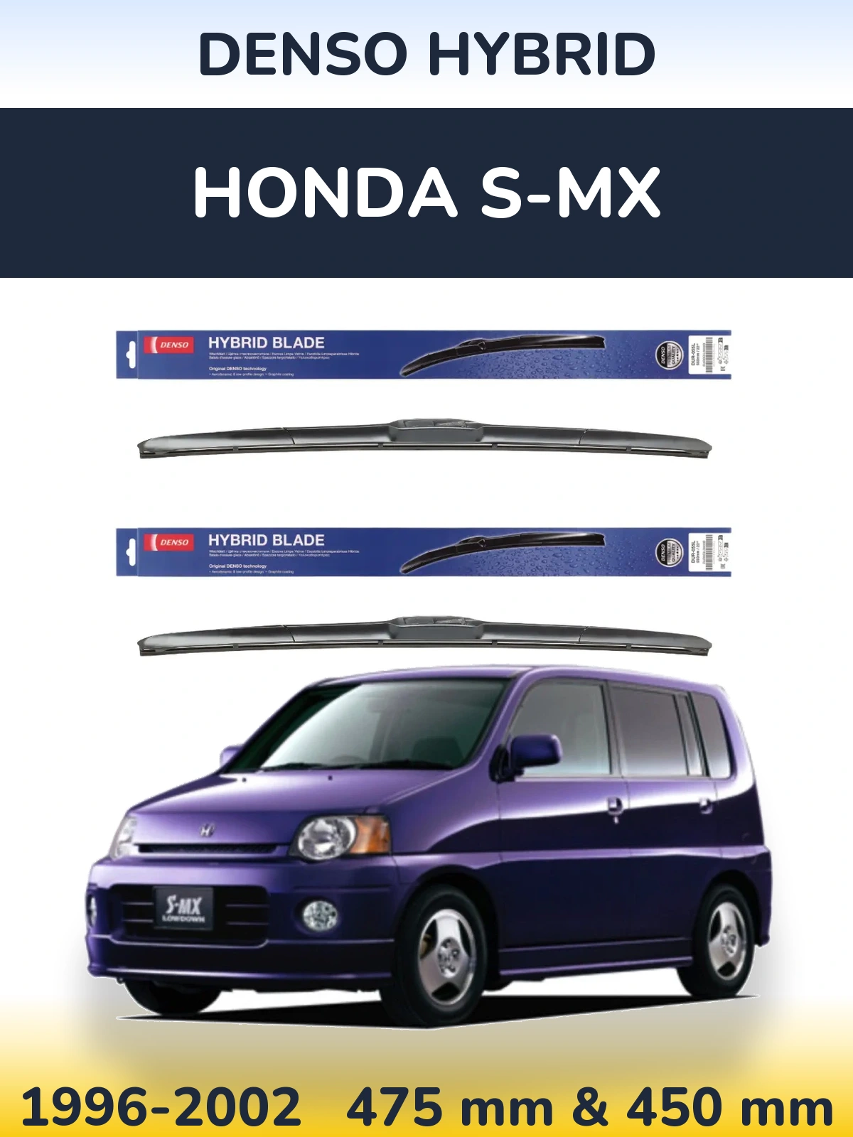 Torkarblad Denso Hybrid för Honda S-MX