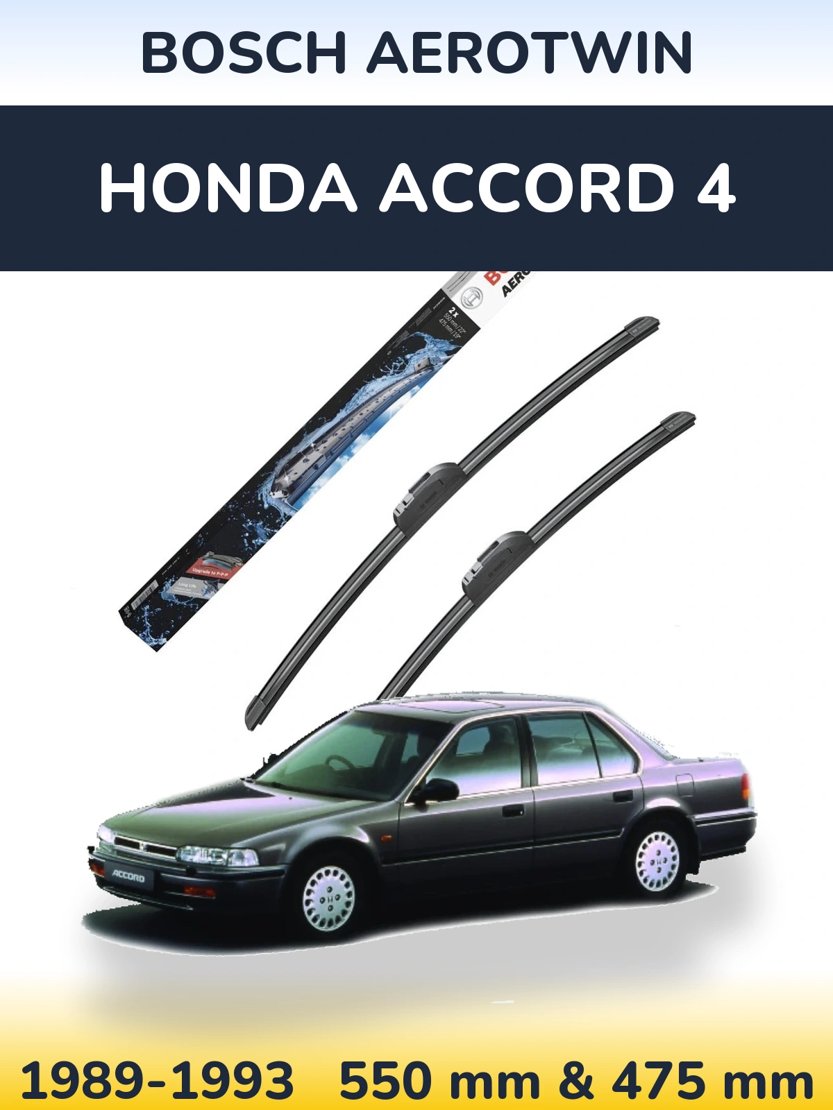 Комплект передніх щіток BOSCH AeroTwin 550 & 475 мм для Honda Accord 4 1989-1993