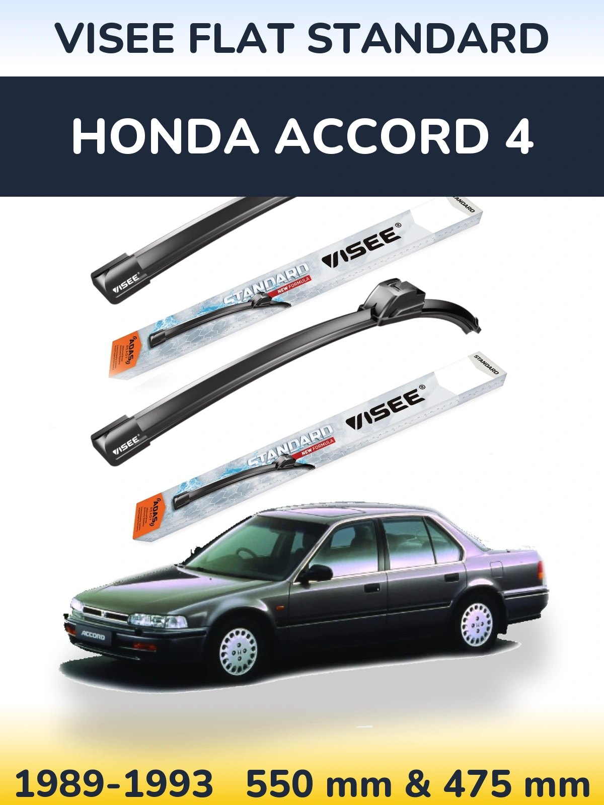 Torkarblad VISEE FLAT STANDARD för Honda Accord 4