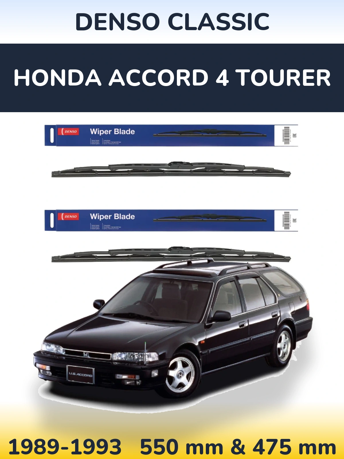 Комплект передніх щіток Denso Classic 550 & 475 мм для Honda Accord 4 Tourer 1989-1993