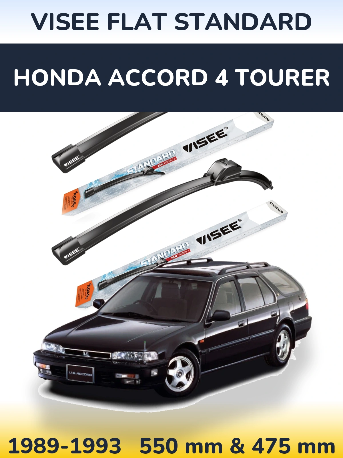 Комплект передніх щіток VISEE FLAT STANDARD 550 & 475 мм для Honda Accord 4 Tourer 1989-1993
