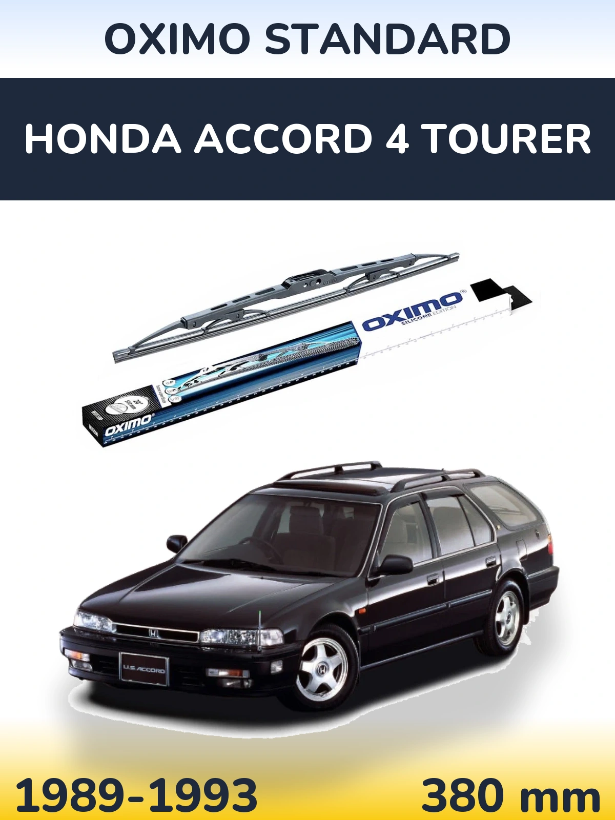 Задний дворник Oximo Standard 375 мм для Honda Accord 4 Tourer 1989-1993