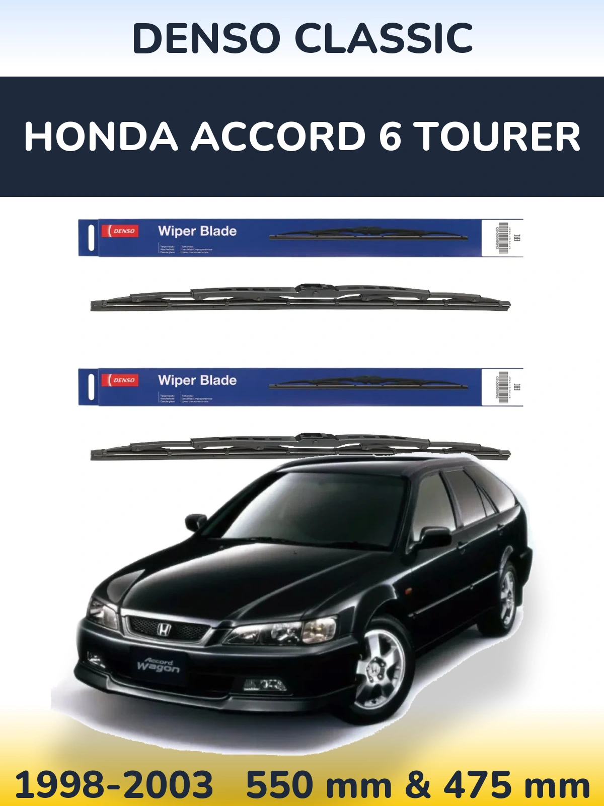 Torkarblad Denso Classic för Honda Accord 6 Tourer
