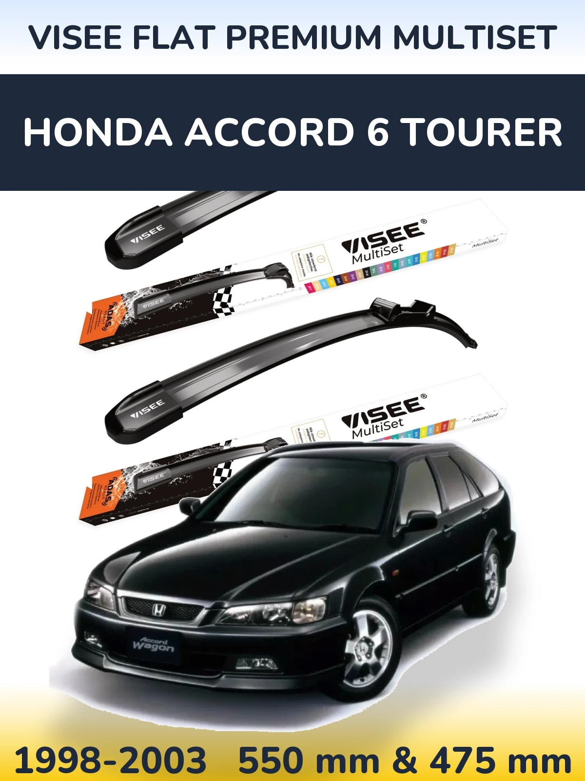 Комплект передніх щіток VISEE FLAT PREMIUM MultiSet 550 & 475 мм для Honda Accord 6 Tourer 1998-2003