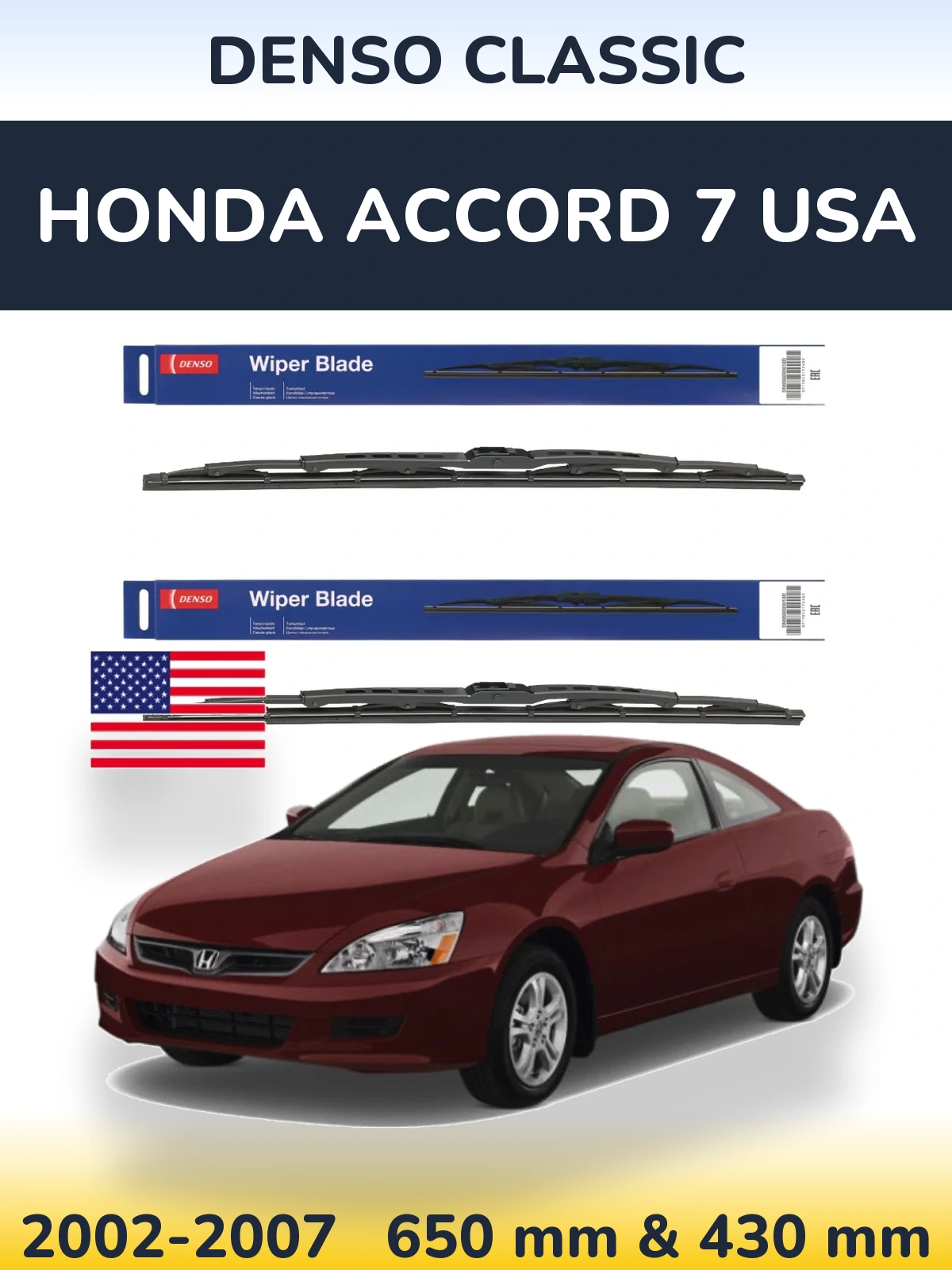 Torkarblad Denso Classic för Honda Accord 7 USA
