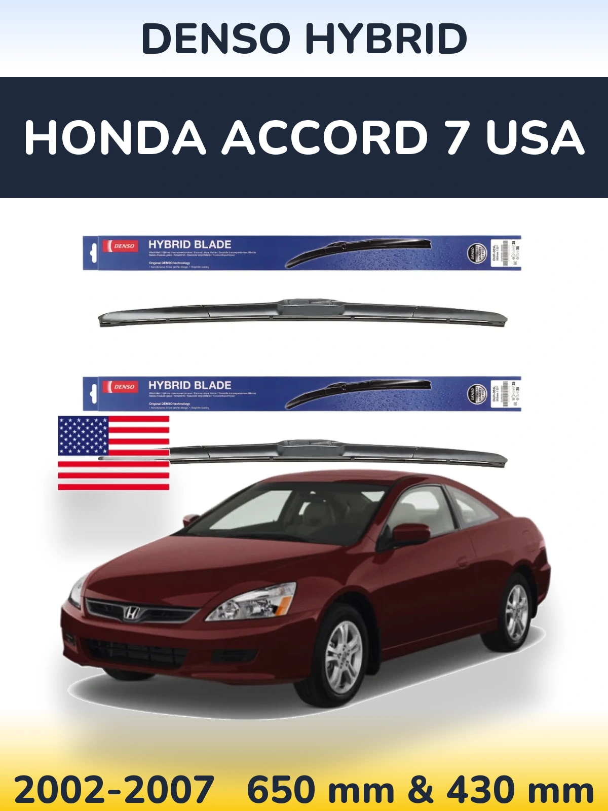 Torkarblad Denso Hybrid för Honda Accord 7 USA