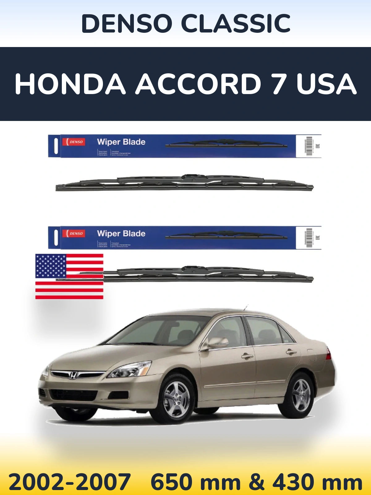 Torkarblad Denso Classic för Honda Accord 7 USA