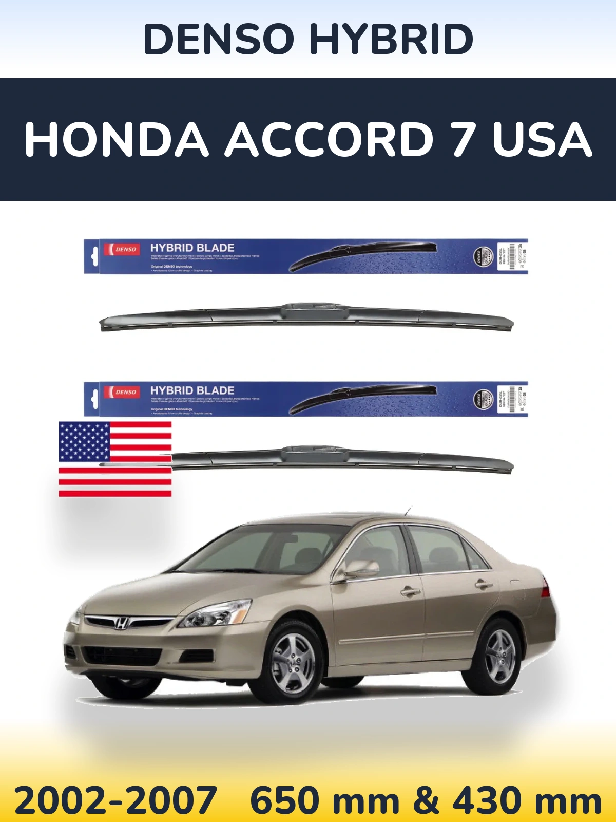 Torkarblad Denso Hybrid för Honda Accord 7 USA