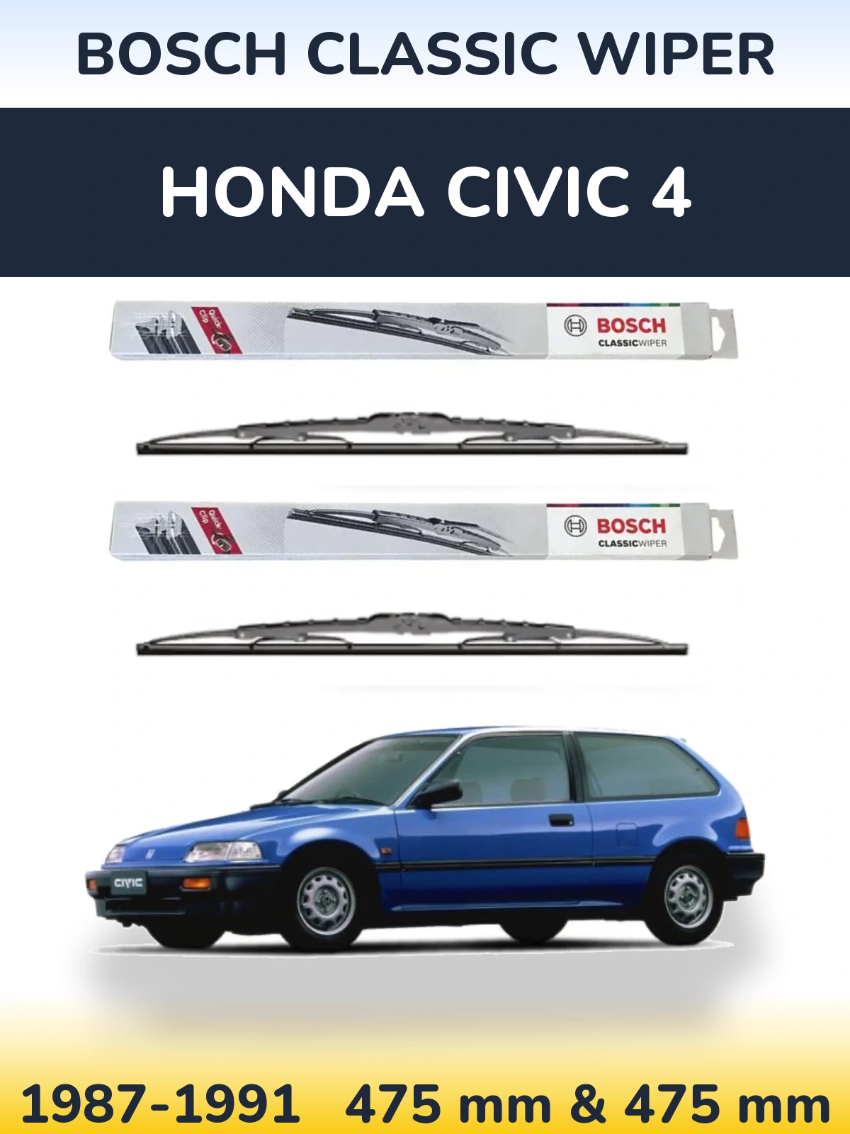 Комплект передних дворников BOSCH Classic Wiper 475 & 475 мм для Honda Civic 4 1987-1991