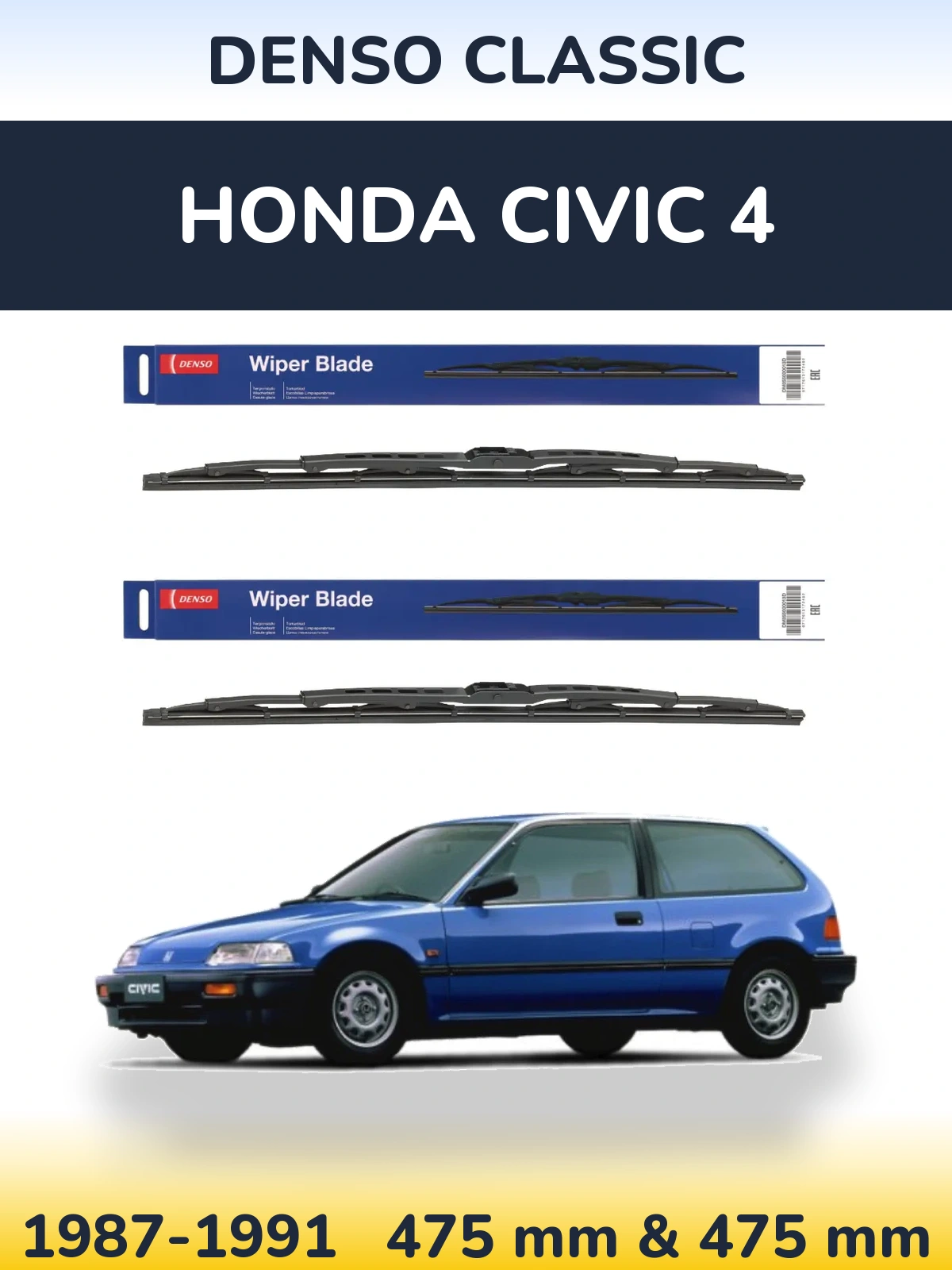 Torkarblad Denso Classic för Honda Civic 4