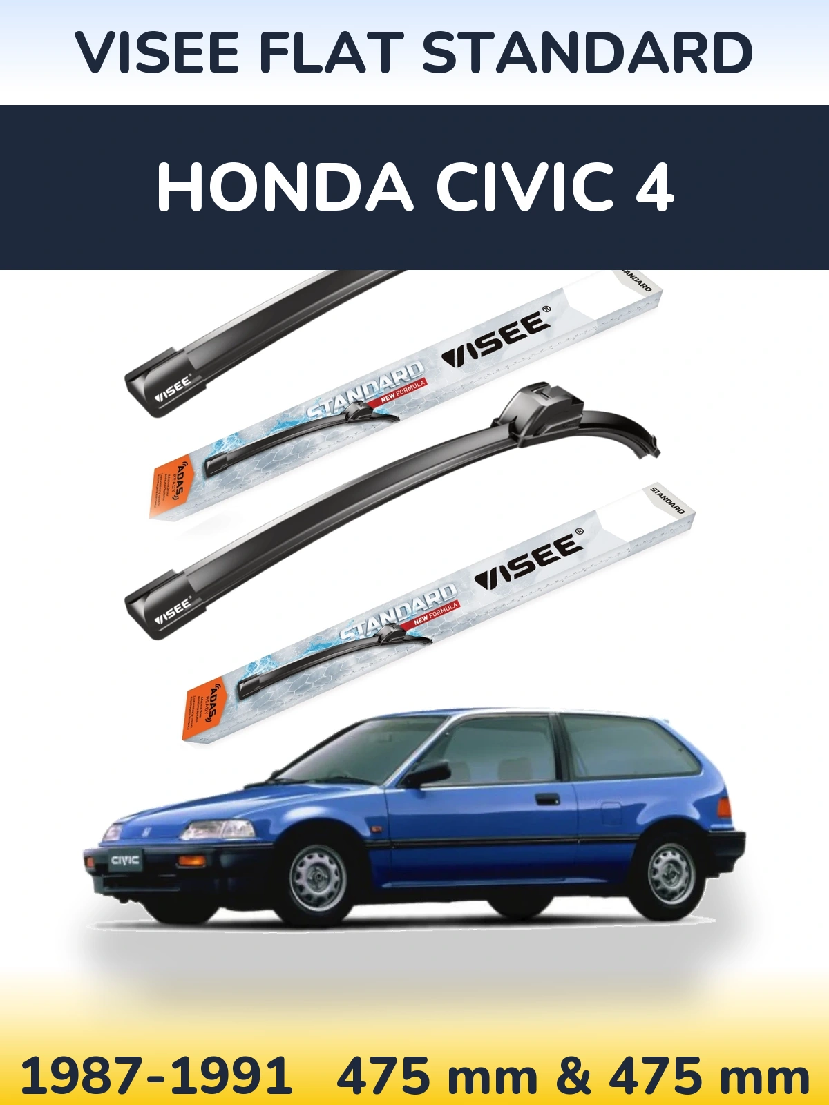 Комплект передніх щіток VISEE FLAT STANDARD 475 & 475 мм для Honda Civic 4 1987-1991