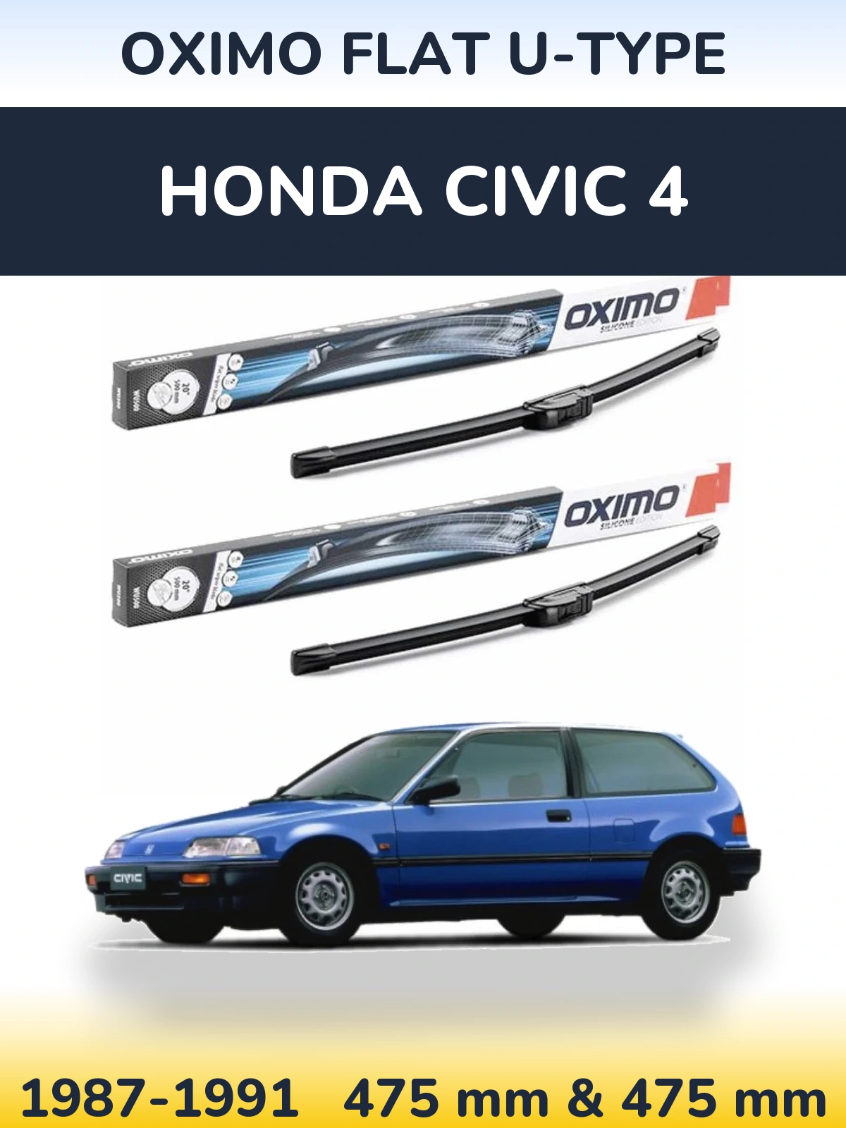 Комплект передніх щіток Oximo Flat U-type 475 & 475 мм для Honda Civic 4 1987-1991
