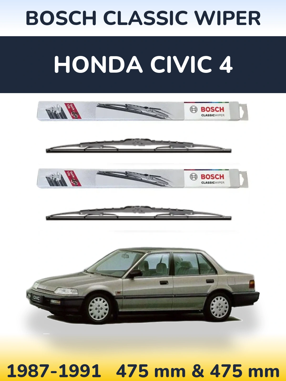 Комплект передніх щіток BOSCH Classic Wiper 475 & 475 мм для Honda Civic 4 1987-1991