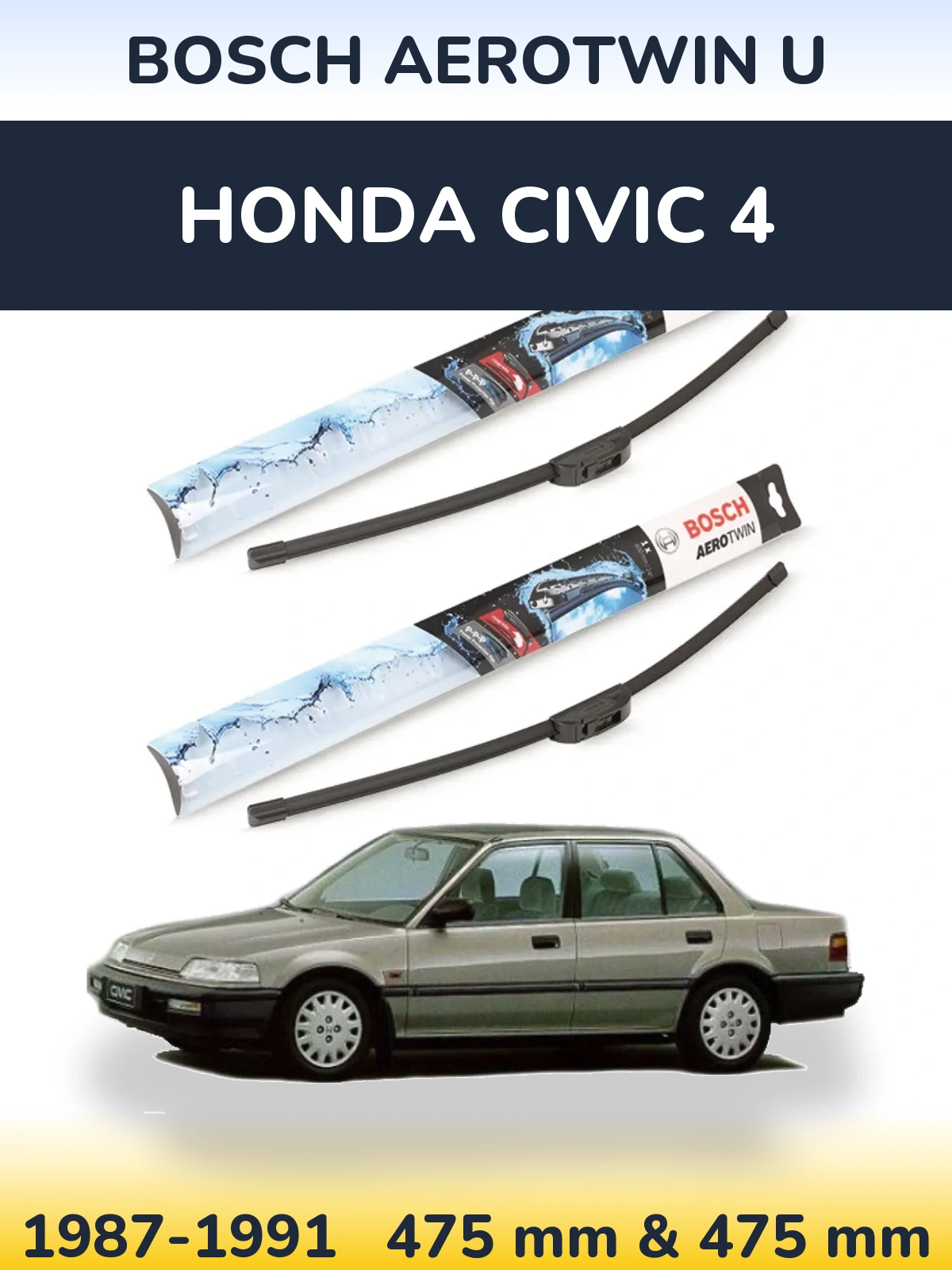Комплект передніх щіток BOSCH AeroTwin U 475 & 475 мм для Honda Civic 4 1987-1991