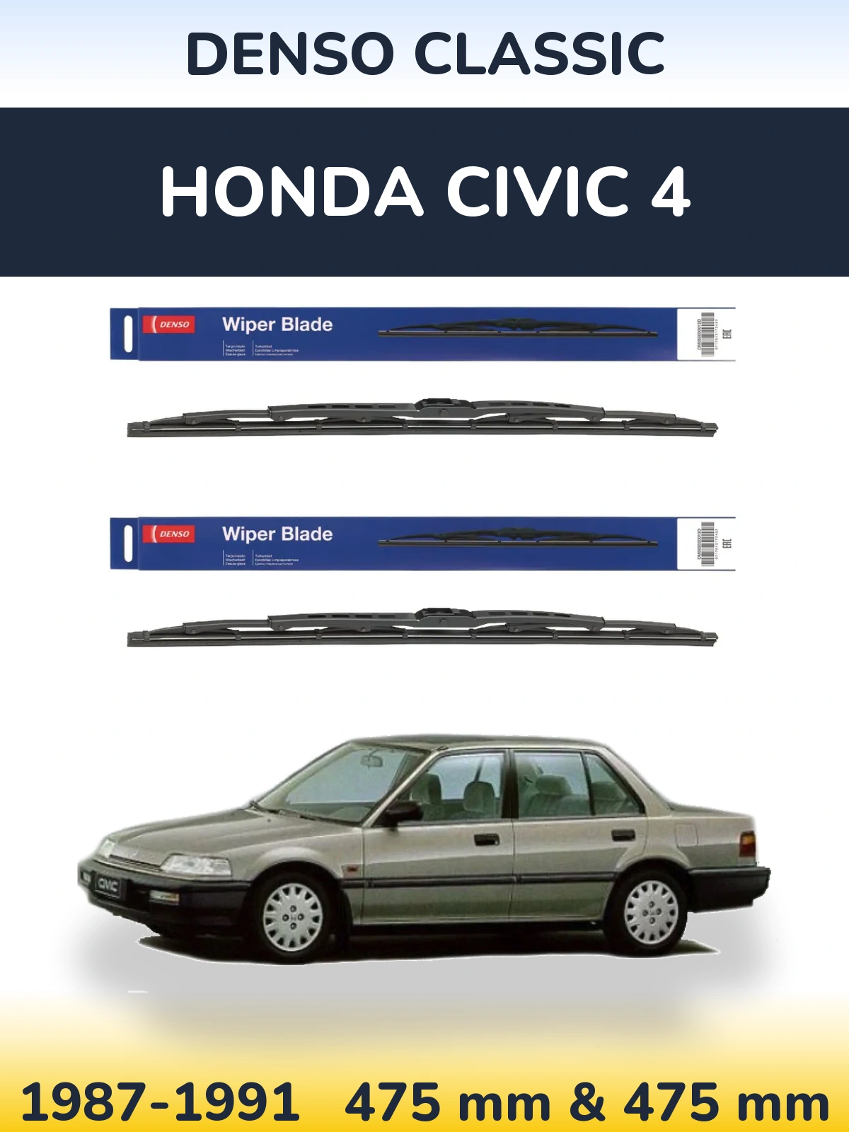 Torkarblad Denso Classic för Honda Civic 4