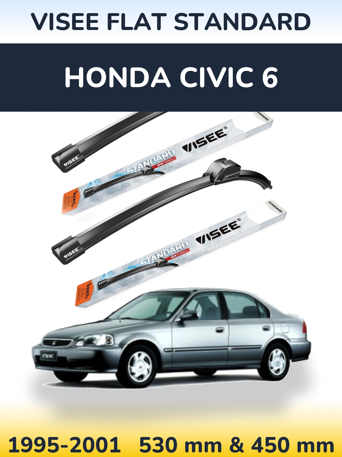 Комплект передніх щіток VISEE FLAT STANDARD 530 & 450 мм для Honda Civic 6 1995-2001