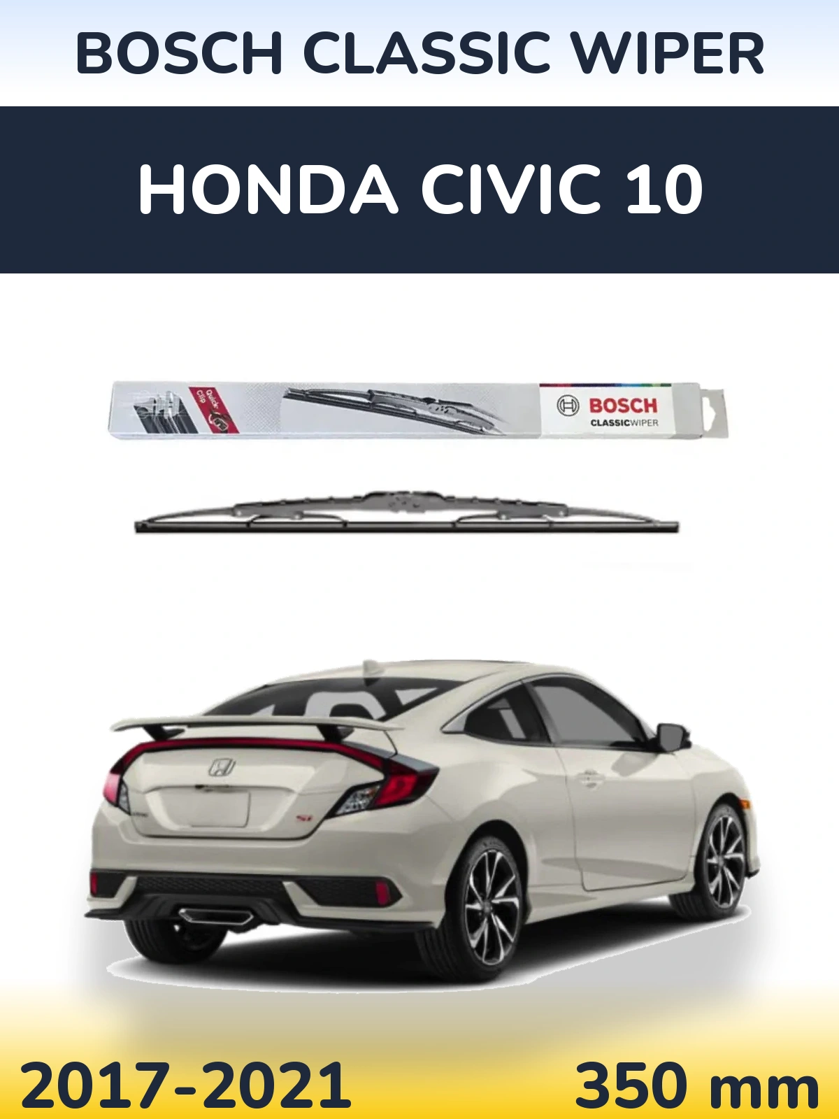 Задний дворник BOSCH Classic Wiper 340 мм для Honda Civic 10 2017-2021