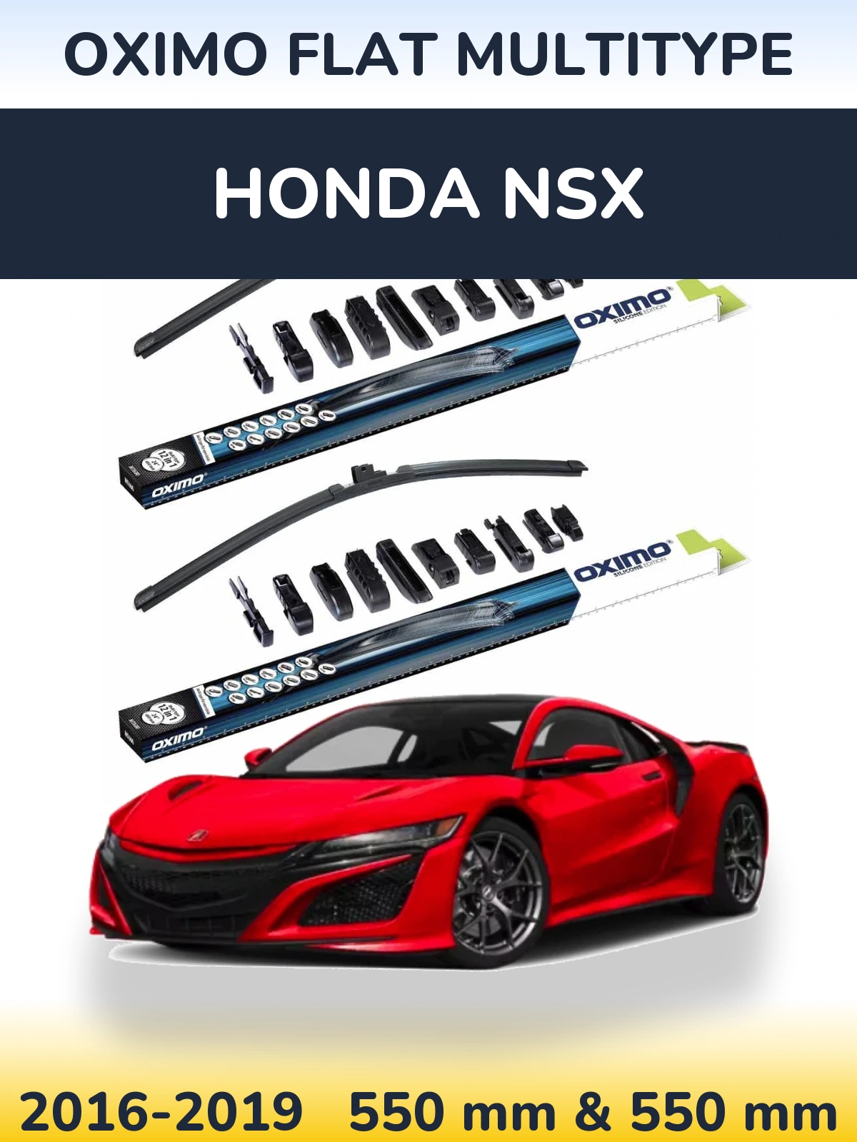Комплект передніх щіток Oximo Flat MultiТипe 550 & 550 мм для Honda NSX 2016-2019