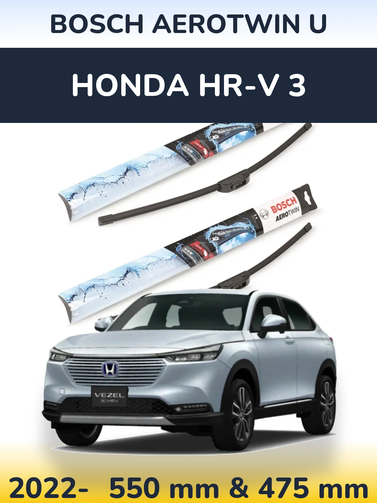 Torkarblad BOSCH AeroTwin U för Honda HR-V 3