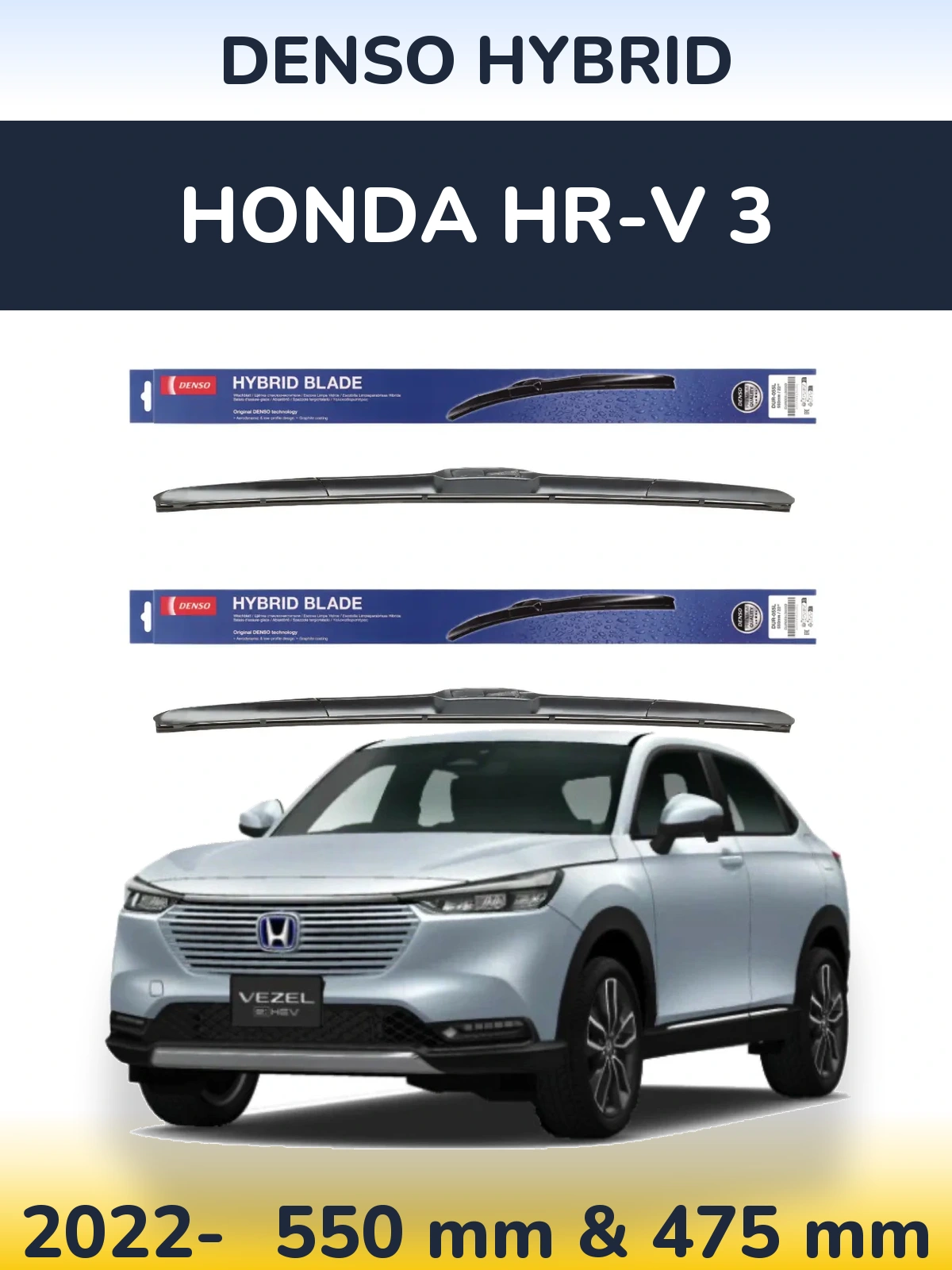 Torkarblad Denso Hybrid för Honda HR-V 3