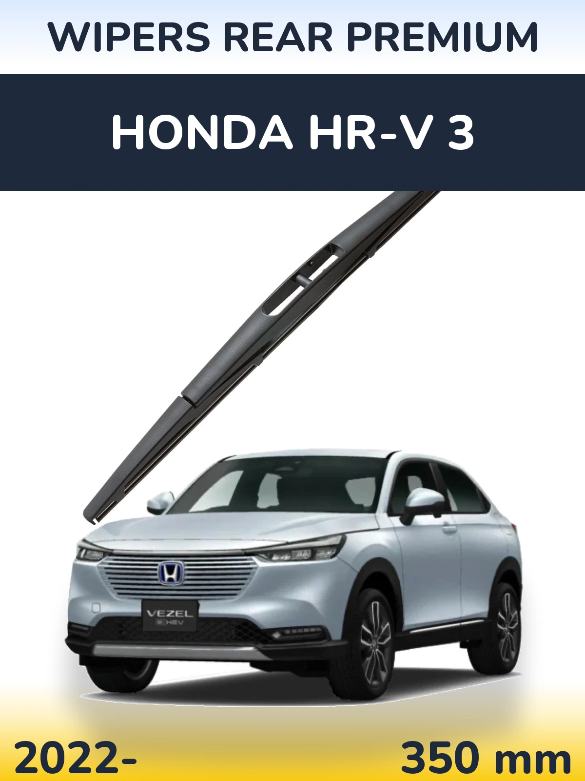 Torkarblad WIPERS REAR PREMIUM för Honda HR-V 3