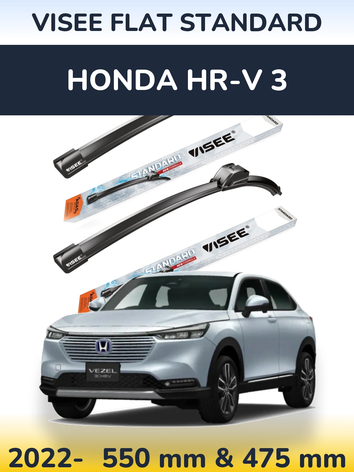 Torkarblad VISEE FLAT STANDARD för Honda HR-V 3