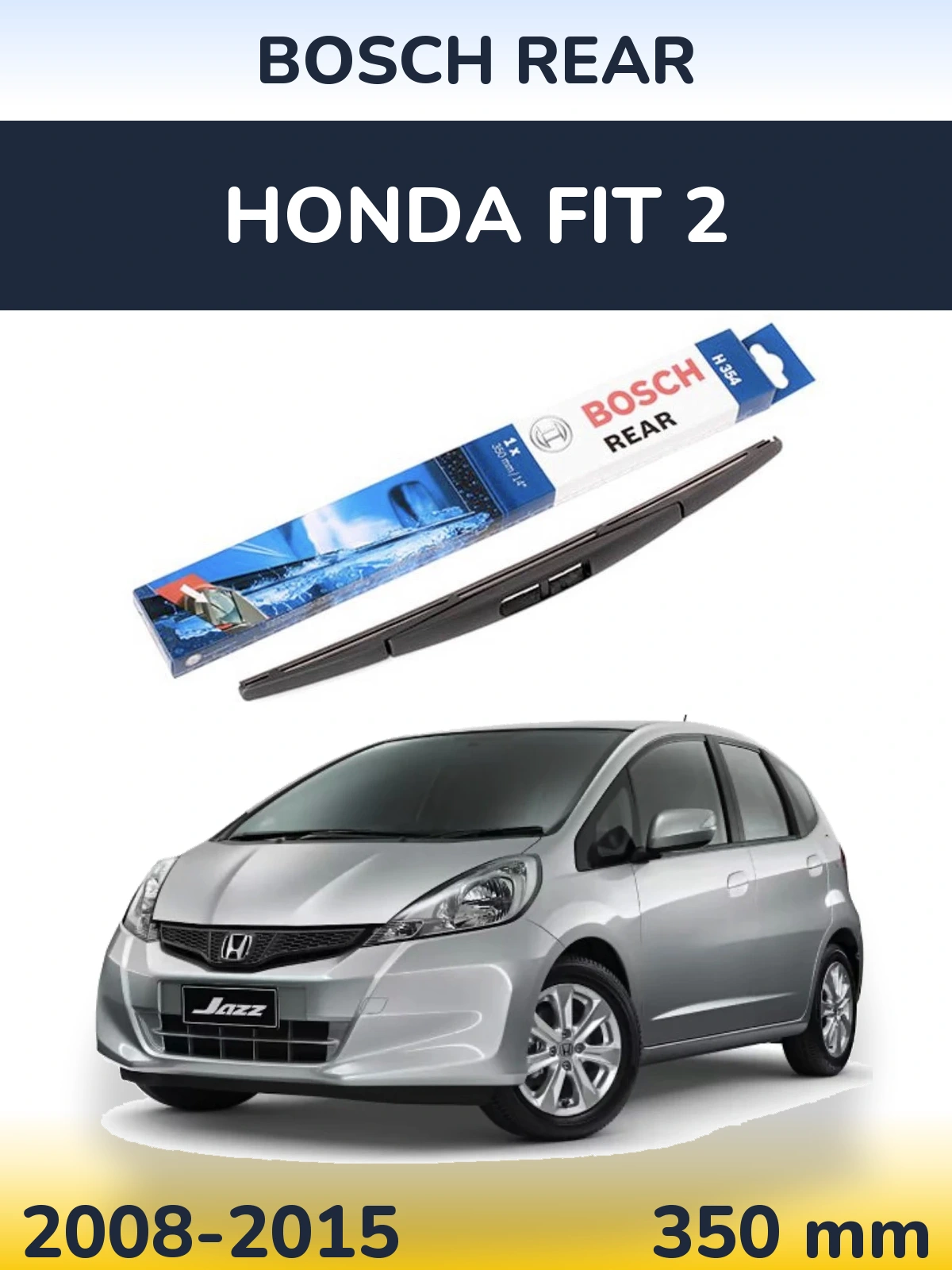Задний дворник BOSCH Rear 350 мм для Honda Fit 2 2008-2015