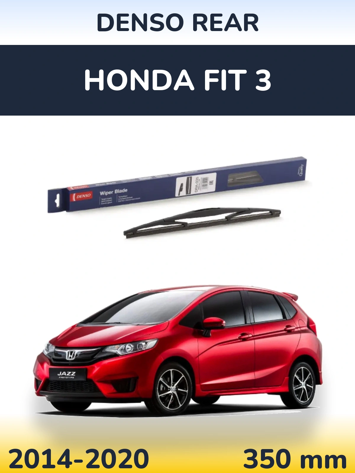 Torkarblad Denso Rear för Honda Fit 3