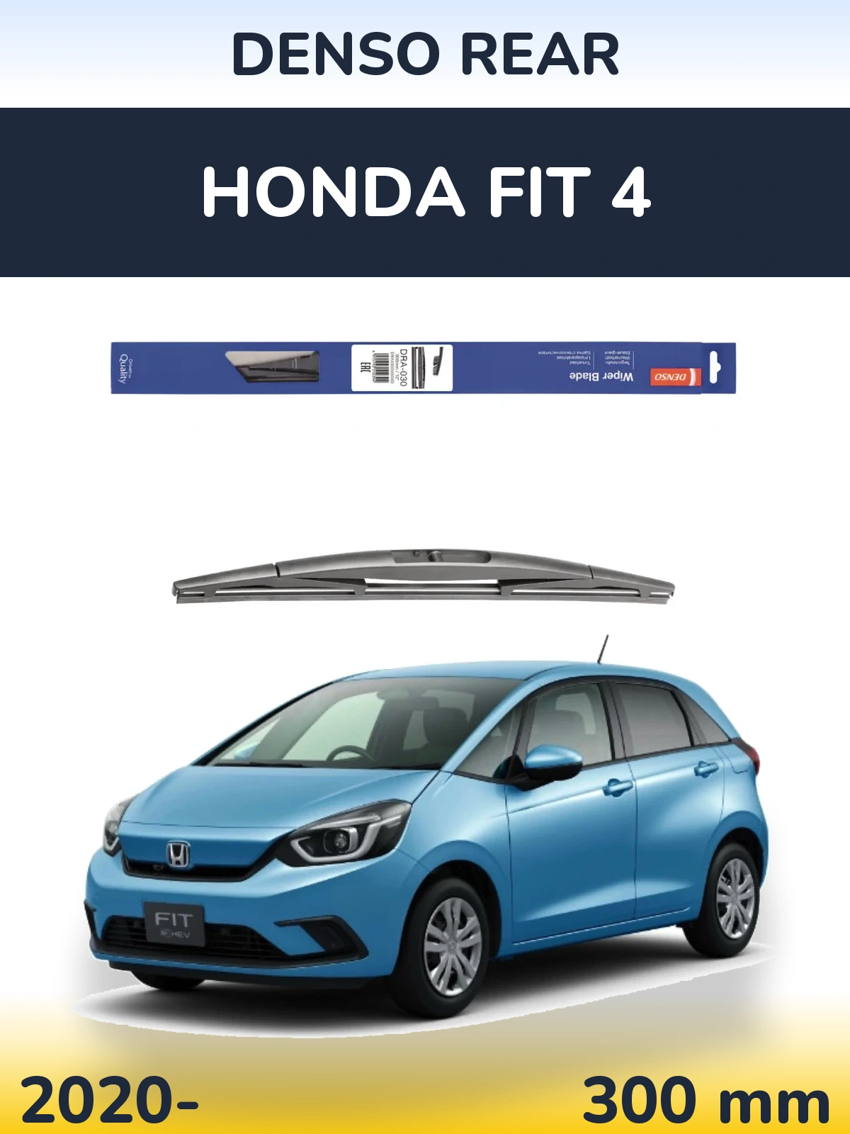 Torkarblad Denso Rear för Honda Fit 4