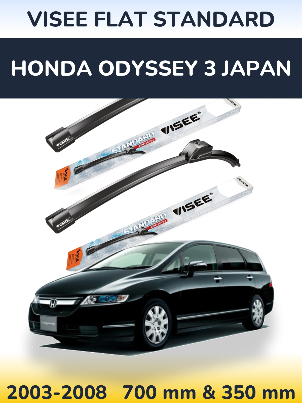 Torkarblad VISEE FLAT STANDARD för Honda Odyssey 3 Japan