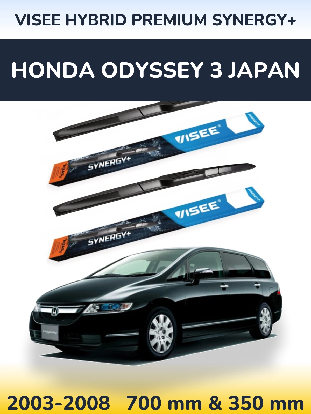 Torkarblad VISEE HYBRID PREMIUM SYNERGY+ för Honda Odyssey 3 Japan