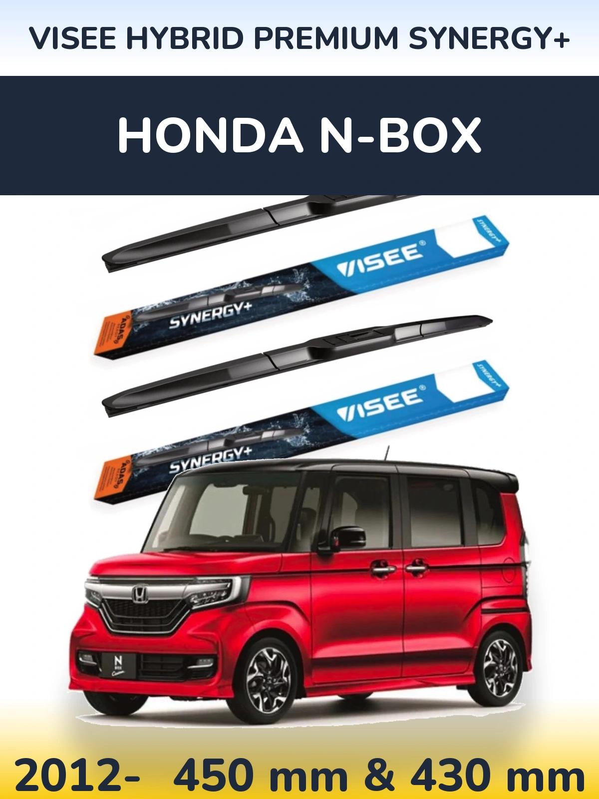 Комплект передних дворников VISEE HYBRID PREMIUM SYNERGY+ 450 & 430 мм для Honda N-box 2012-2026