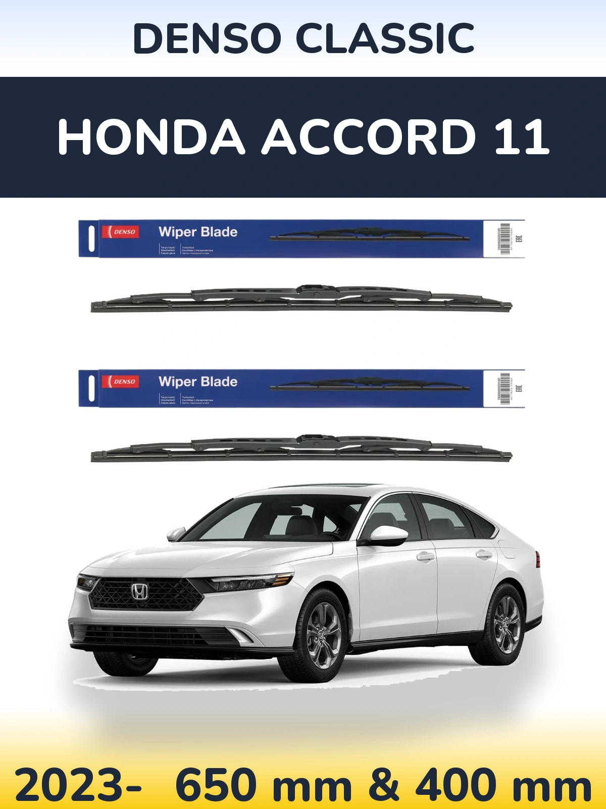 Torkarblad Denso Classic för Honda Accord 11